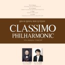 제5회 CLASSIMO Philharmonic 정기연주회 이미지