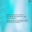 초록풍경 | 가족들과 시간 보내기, 소고기 맛집, 게장 생선구이 맛집, 예쁜 디저트, 초록 풍경,마운자로 후기 등)