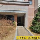 보람동_여울초등학교 이미지