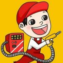 믿음석유 이미지