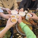 건강밥상온 이미지