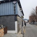 한복남칼국수 이미지