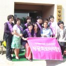 무궁화 Rotary Club에서 방문해 주셨습니다. 이미지