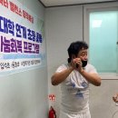 한국복타협동조합 이미지