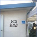 세라핌캠프