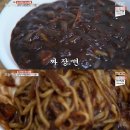 명품진한우 이미지
