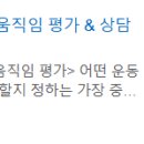 이마트24 대백프라자점 이미지