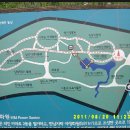 남산꽃화원 이미지