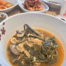 지중해식당 이미지