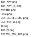 스파 드 에이치 이미지