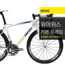 주식회사 원메이드코리아 이미지