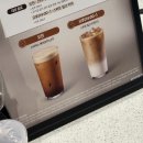 대송프라자 | 스타벅스 음료 신메뉴 출시 에어로카노 스위트 밀크 커피 가격