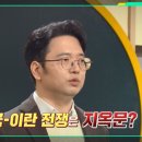 쌤과함께