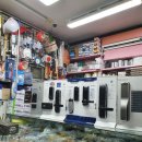 일곡열쇠 이미지