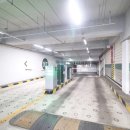 일진공인중개사사무소 이미지