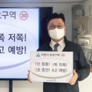 삼현아이디어