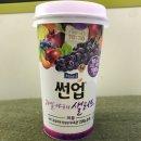 365과일야채 이미지