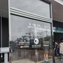 UR(목포시)-[용당로]-상-10 | 비오는 날, 아이랑 실내 여행지 갈만한곳 추천! 목포자연사박물관 다녀왔어요. 5월 가정의 달 행사 비올때