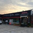 논가마 | 전주_입에서 사르르 녹는 한우 맛집_논가마 본점_내돈내산 후기