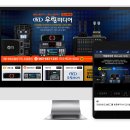 디지털스킨 이미지