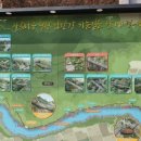 주상절리 전망대 화장실 이미지