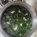 미역 국인지!! 미역 찌개인지...... 이미지