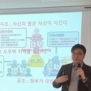 주)고양자원 이미지