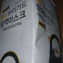 엔제이 팜 이미지