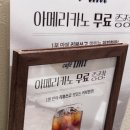 육육숯불갈비식당 | 여의도맛집 저녁 여의도룸식당 숯불구이 몽로 갈비 후기