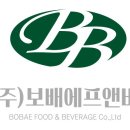 ㈜에프앤비 이미지