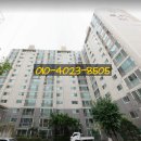 입암현대아파트 이미지