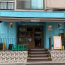 용산-서빙-485 | [강식당 피자] 핏제리아오 동부이촌점 ! 피자맛집