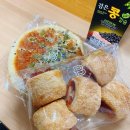 파리바게트(개운점) 이미지