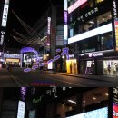 닥터수 해운대점 네이버블로그