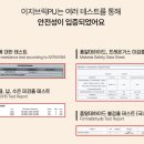 이지인테리어 티스토리