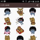 카톡 - 구리시 체육관로 169 | 카톡