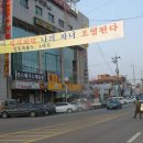 기산리 이미지