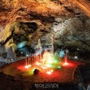 태백 - 창원시 진해구 | 태백