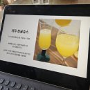 구례모아협동조합 | [구례 여행투어 1️⃣ / 맛집] 주말 운영 '행행행' 일주일...레드페퍼 커리 파스타 솔직후기 (주차 꿀팁)