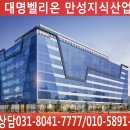 대명산업(주) 이미지