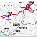 국화리마을 이미지
