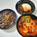 신신반점 - 수성구 무학로 111 | 신신반점