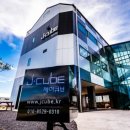 제이큐브 펜션 이미지