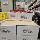 11590-가5 이미지