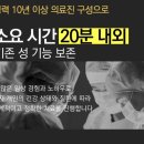 민메디컬