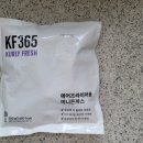 365프레시 이미지