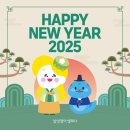 삼성영어진량어학원 이미지