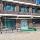 장학1리 마을회관 네이버블로그