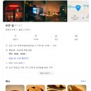 펍비콘 이미지