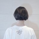 사랑 HAIR